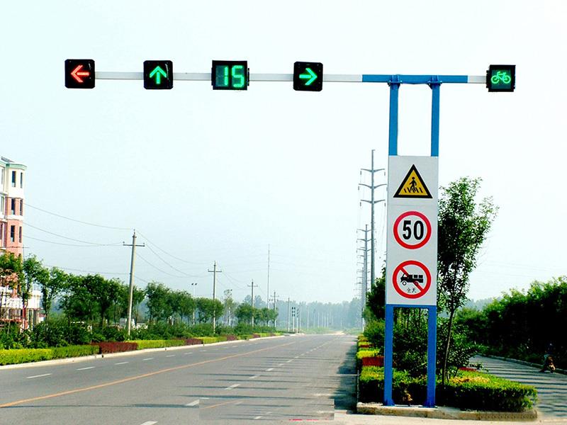 交通信号灯.jpg